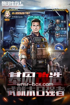 快捷需求提交