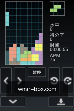 跨端进度同步