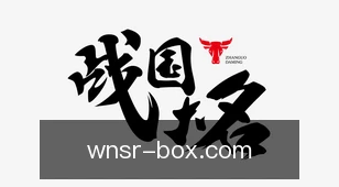 威尼斯人